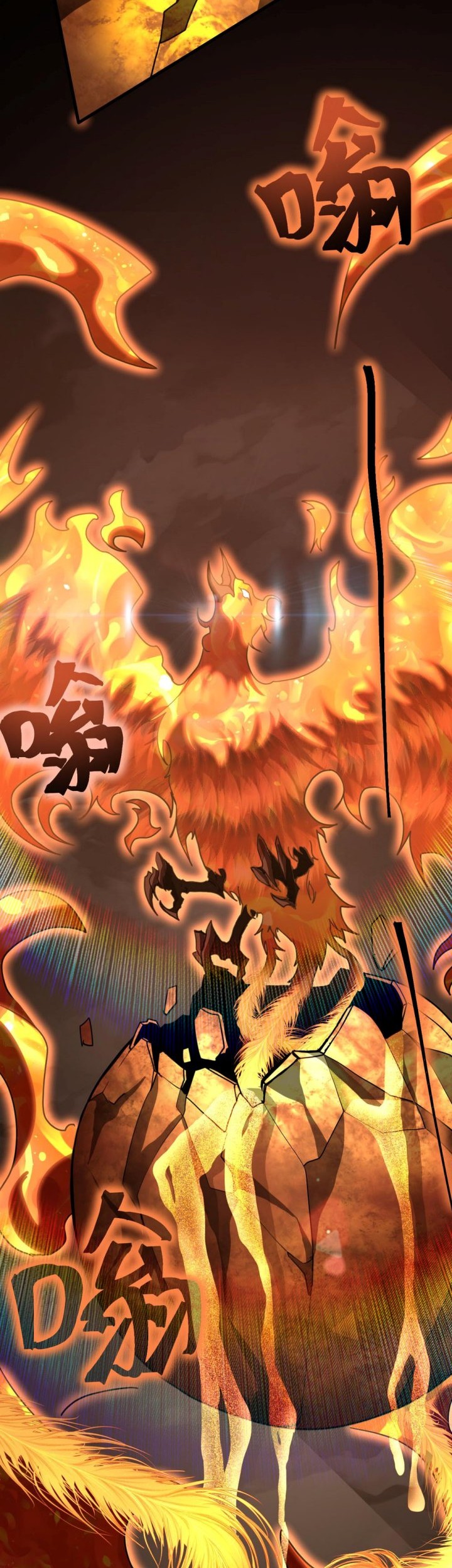 Apex Future Martial Arts Chapter 218 Gambar 13