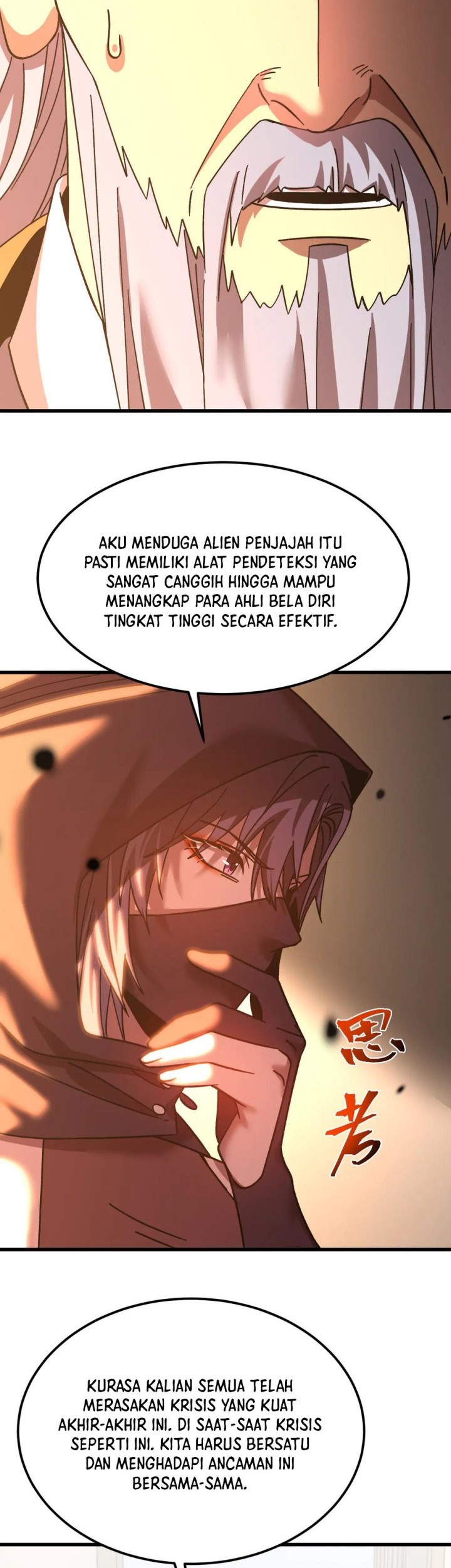 Apex Future Martial Arts Chapter 222 Gambar 32