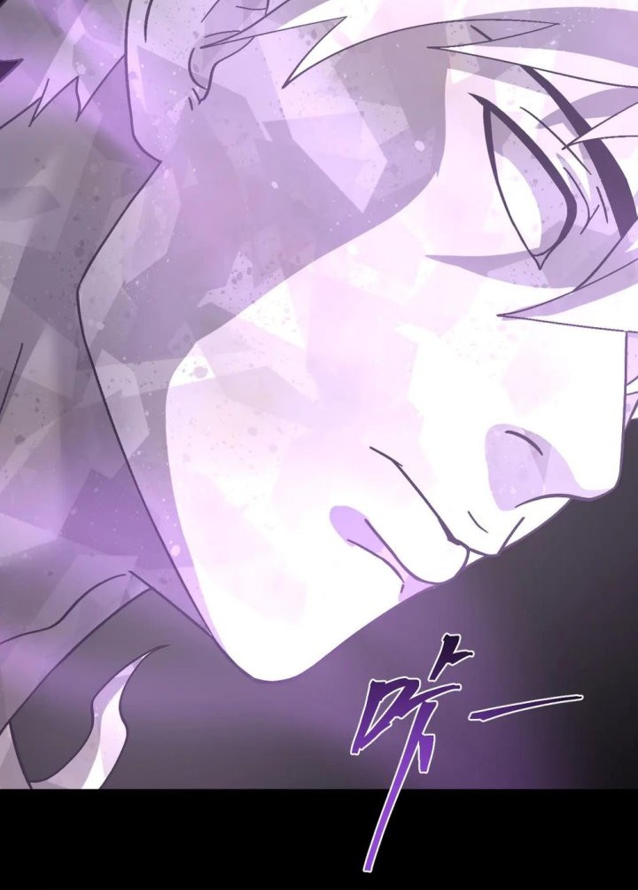 Apex Future Martial Arts Chapter 222 Gambar 45