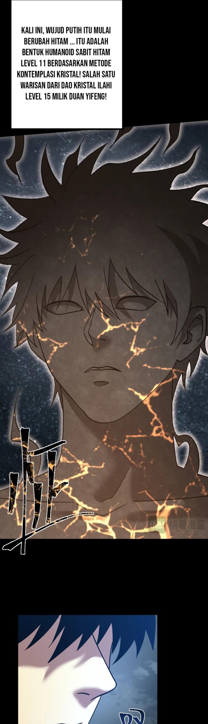 Apex Future Martial Arts Chapter 222 Gambar 46