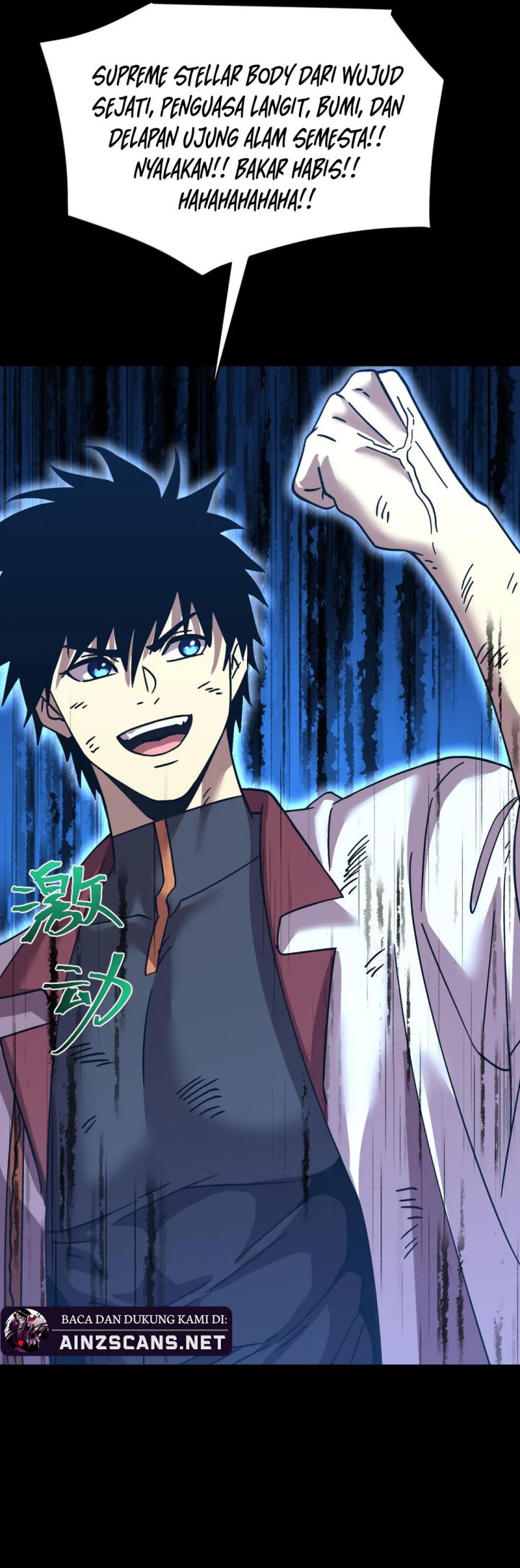 Apex Future Martial Arts Chapter 222 Gambar 55