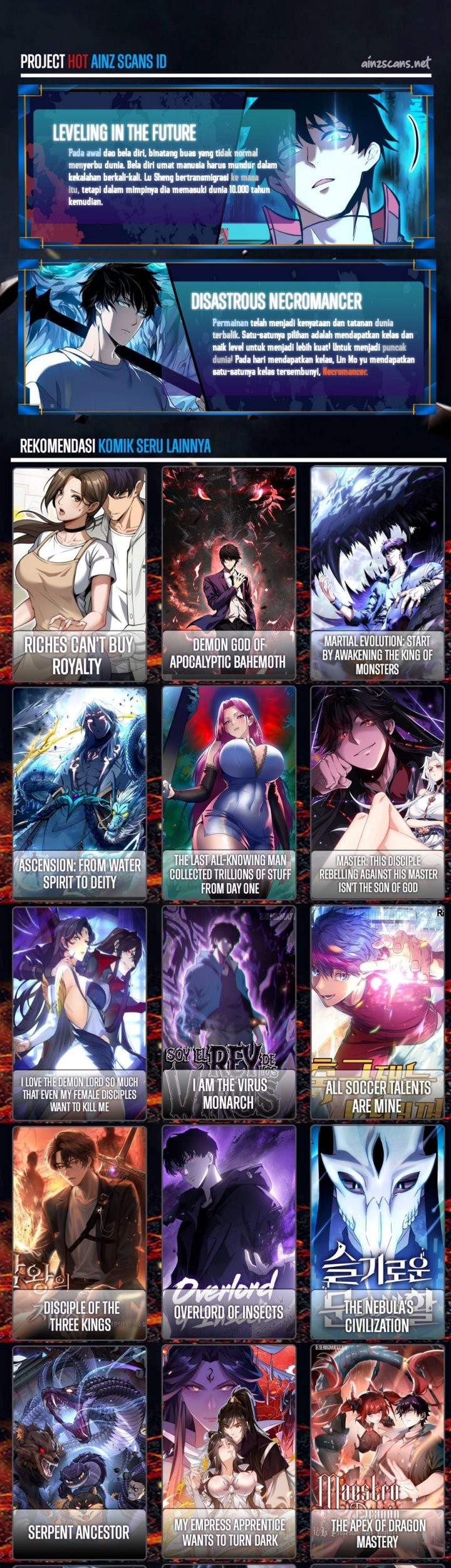 Apex Future Martial Arts Chapter 222 Gambar 57