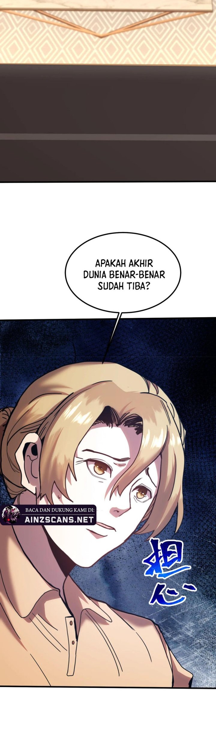 Apex Future Martial Arts Chapter 222 Gambar 23