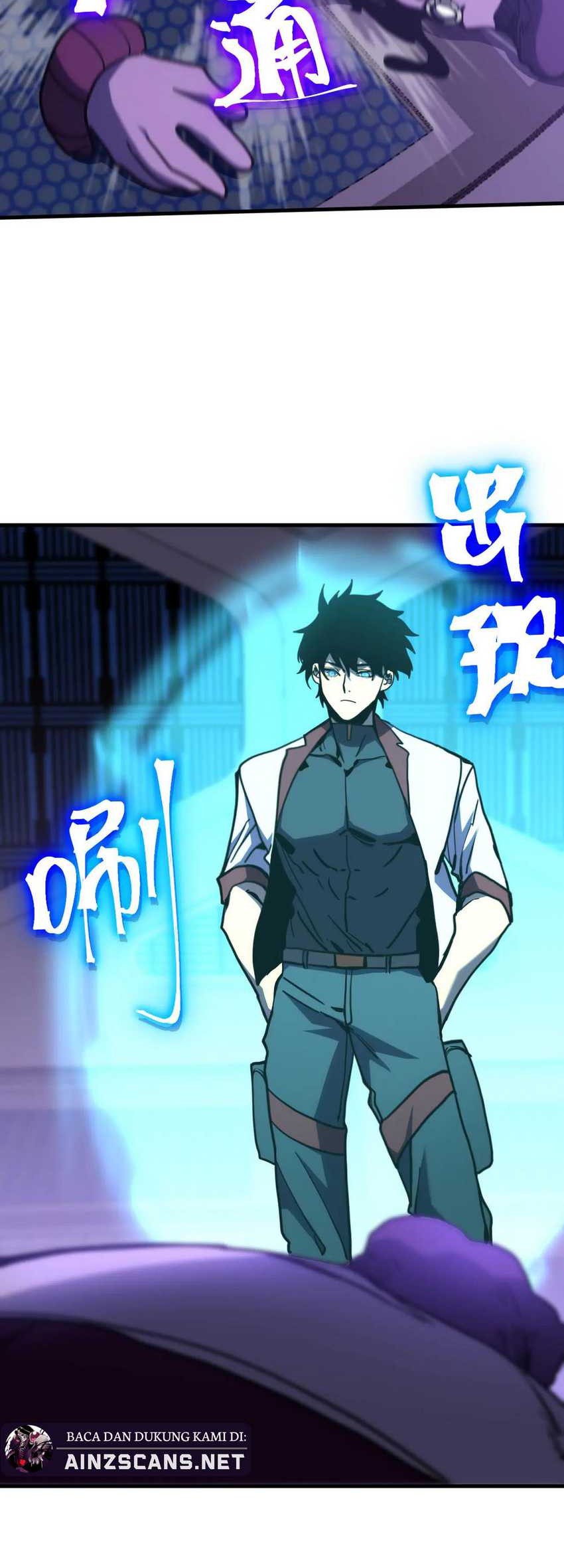 Apex Future Martial Arts Chapter 226 Gambar 54