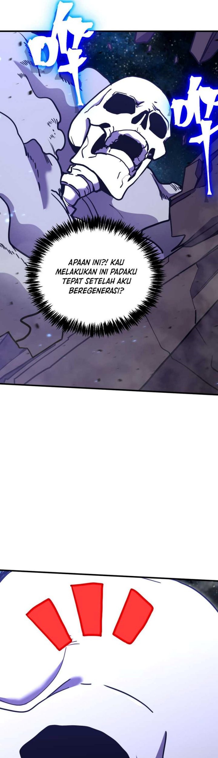 Apex Future Martial Arts Chapter 229 Gambar 48