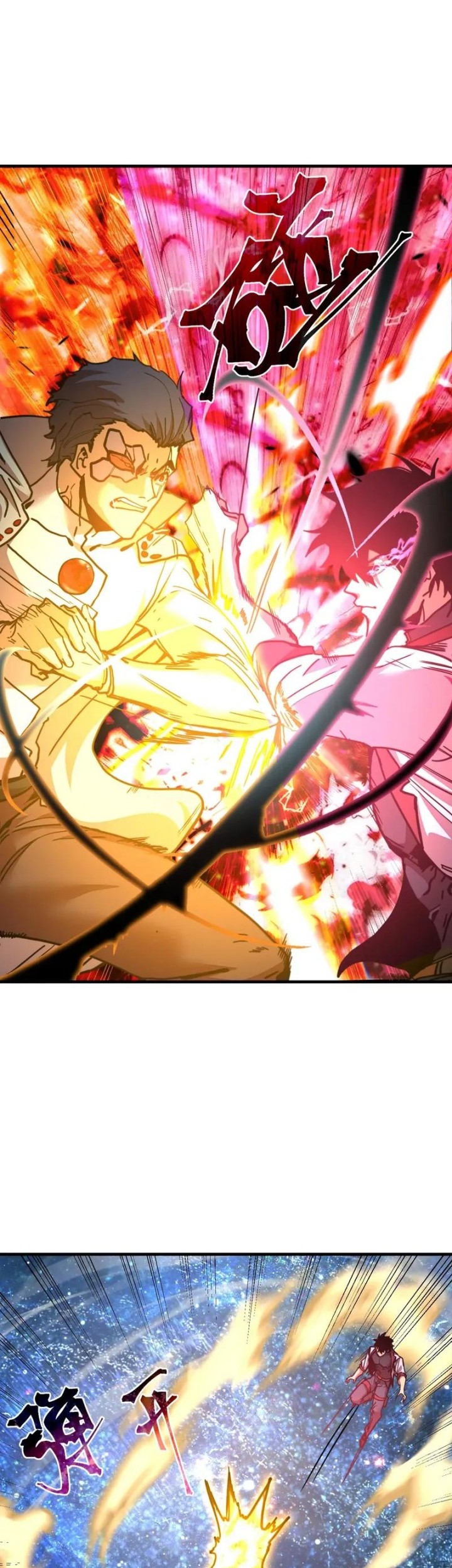 Baca Apex Future Martial Arts Chapter 231 Gambar 2