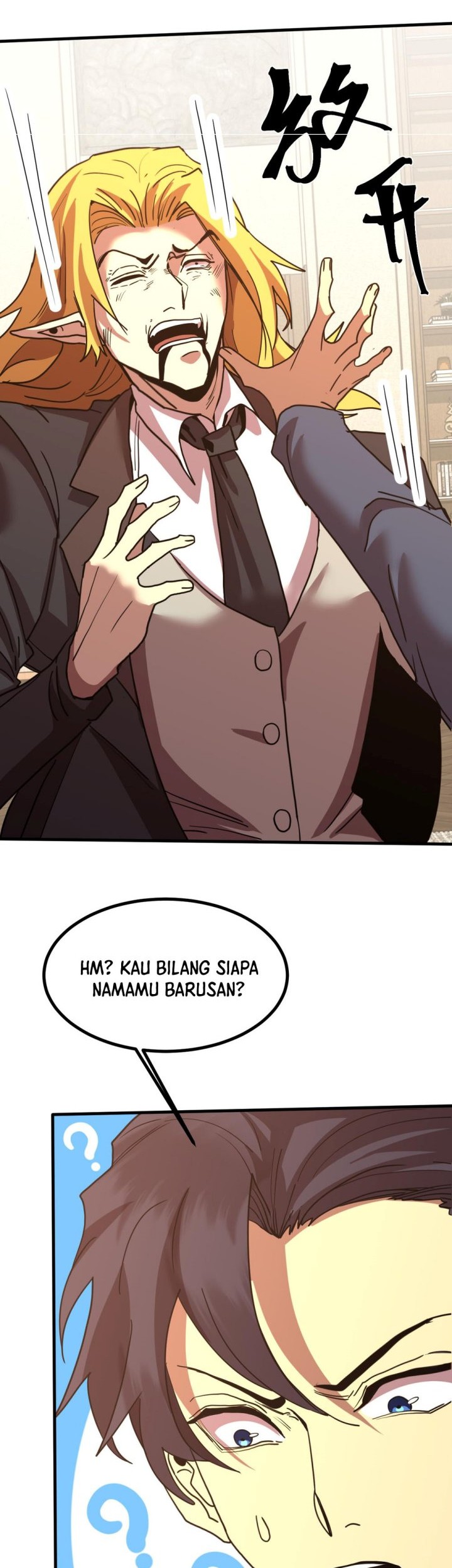 Apex Future Martial Arts Chapter 237 Gambar 45
