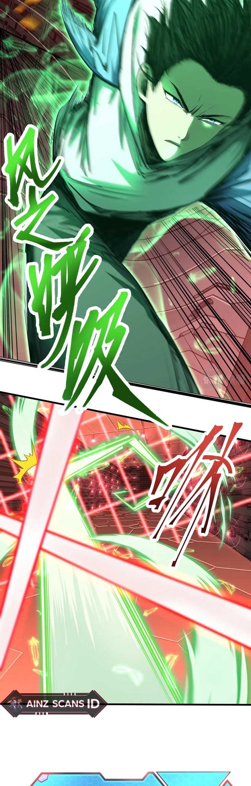 Apex Future Martial Arts Chapter 24 Gambar 20