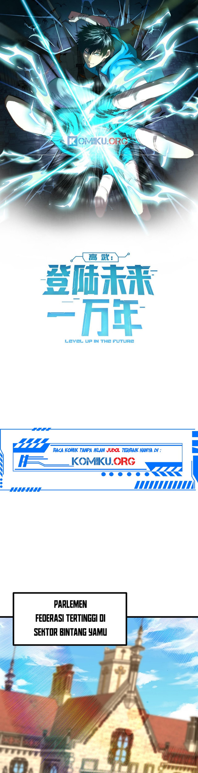 Baca Apex Future Martial Arts Chapter 243 Gambar 2