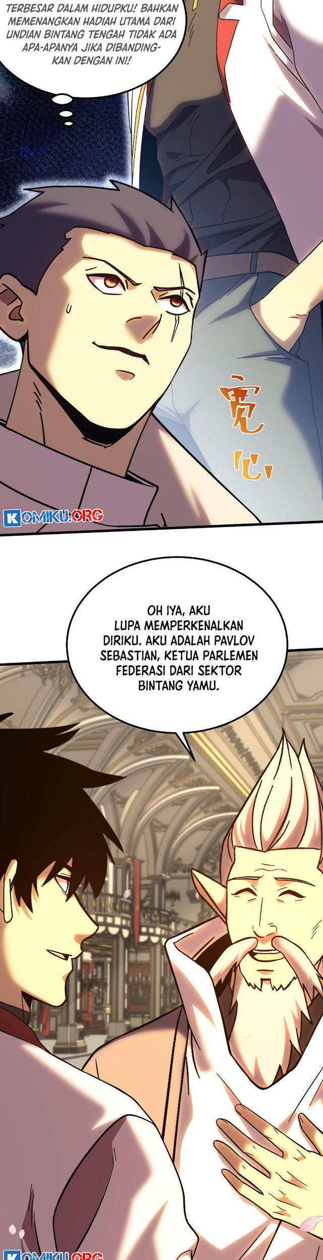 Apex Future Martial Arts Chapter 243 Gambar 8