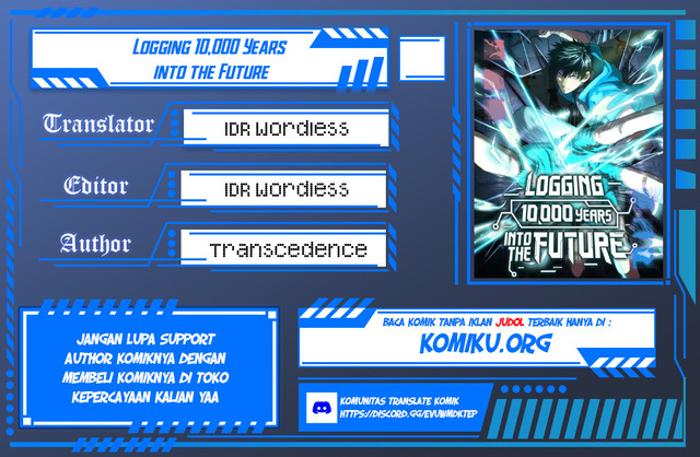 Baca Komik Apex Future Martial Arts Chapter 244 Gambar 1