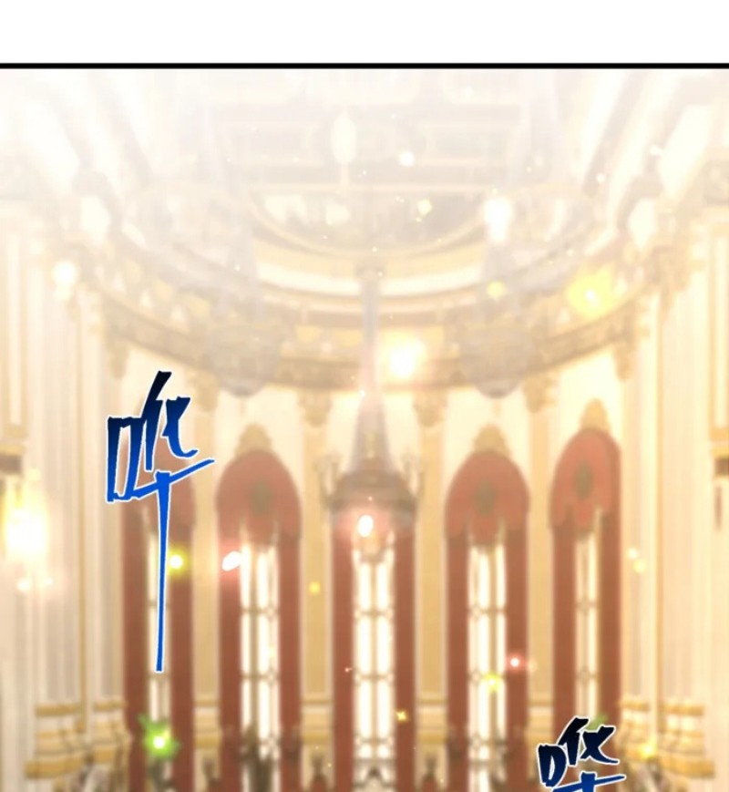 Apex Future Martial Arts Chapter 252 Gambar 29