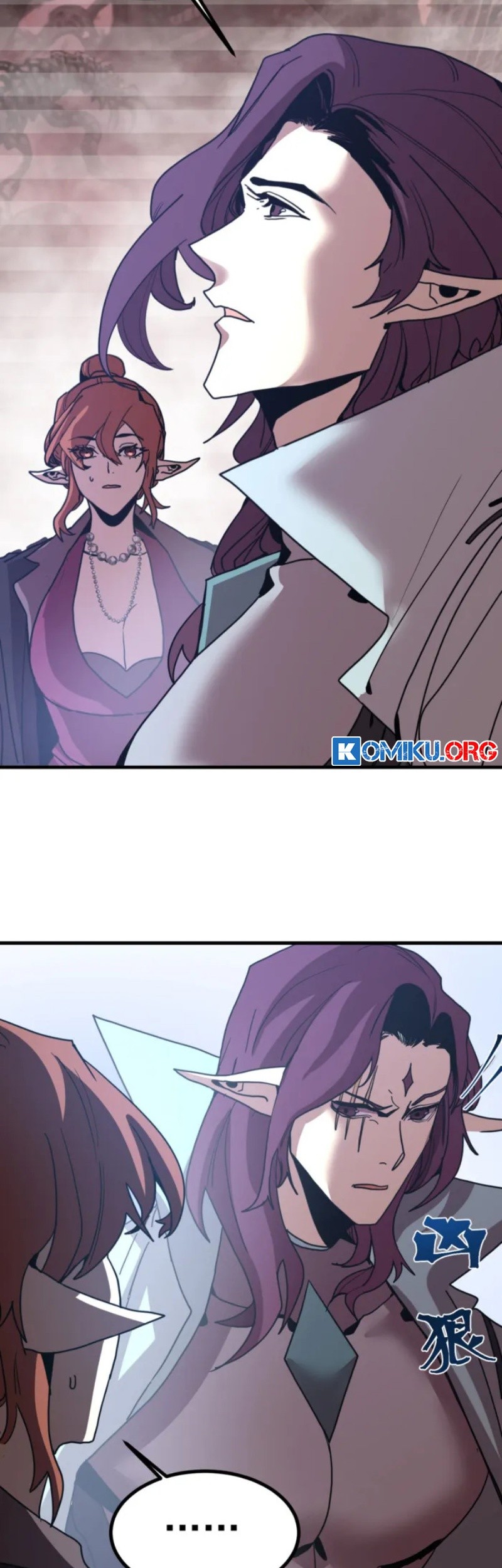 Apex Future Martial Arts Chapter 252 Gambar 44