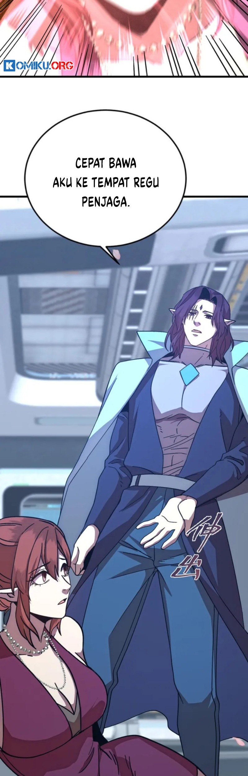 Apex Future Martial Arts Chapter 253 Gambar 18