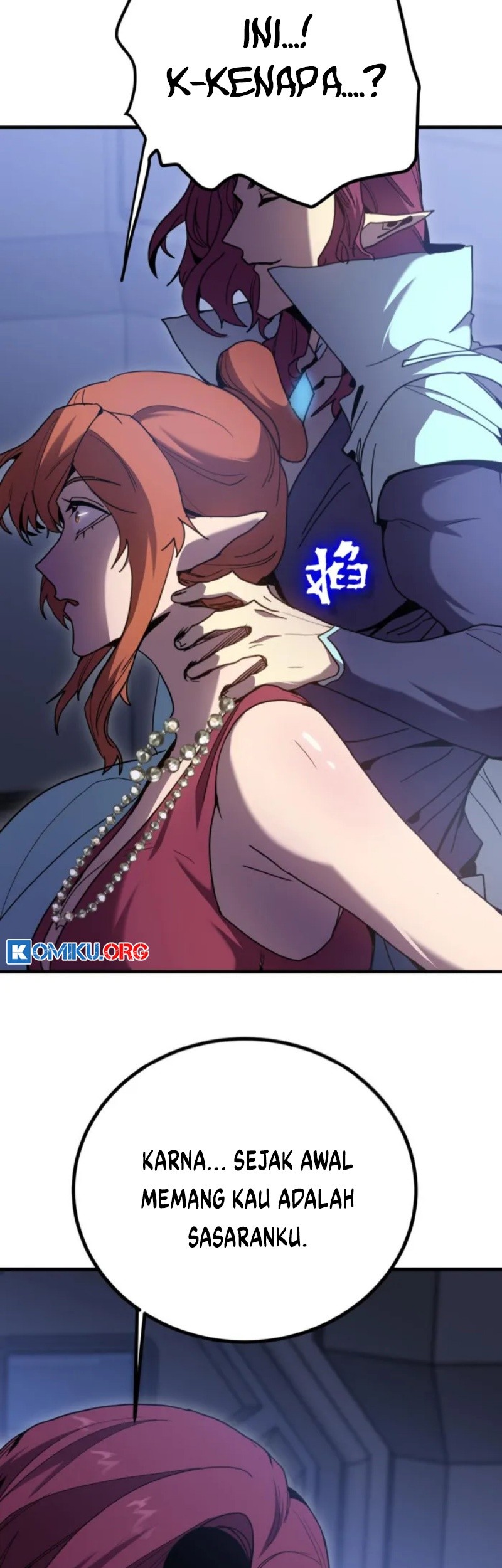 Apex Future Martial Arts Chapter 253 Gambar 36