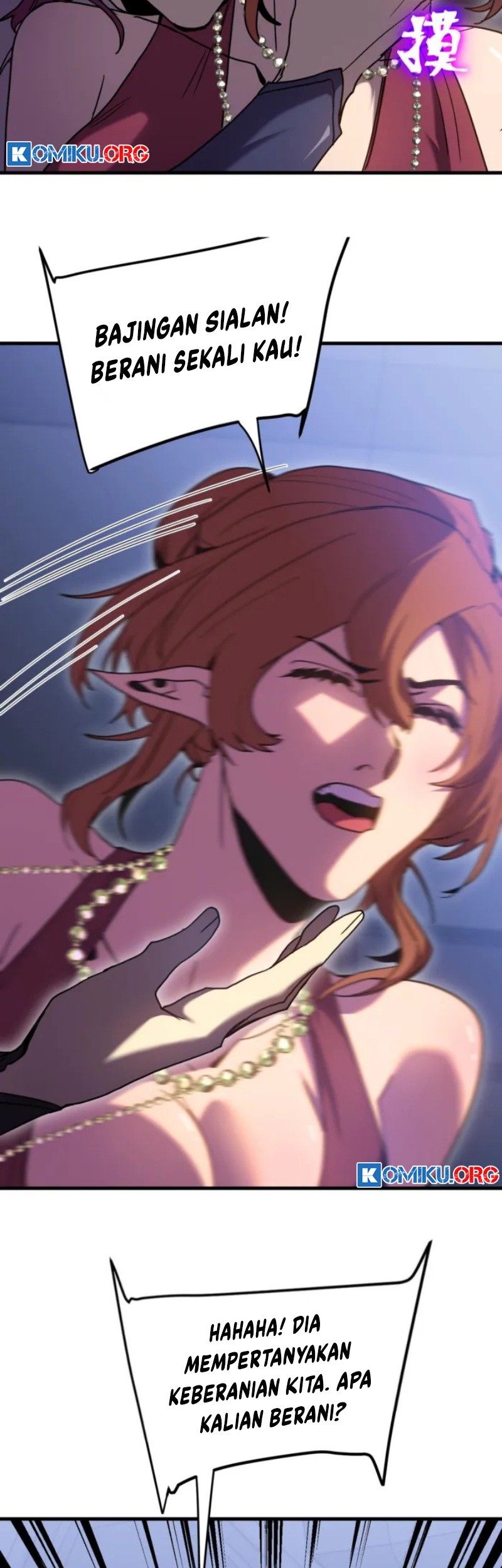 Apex Future Martial Arts Chapter 253 Gambar 52