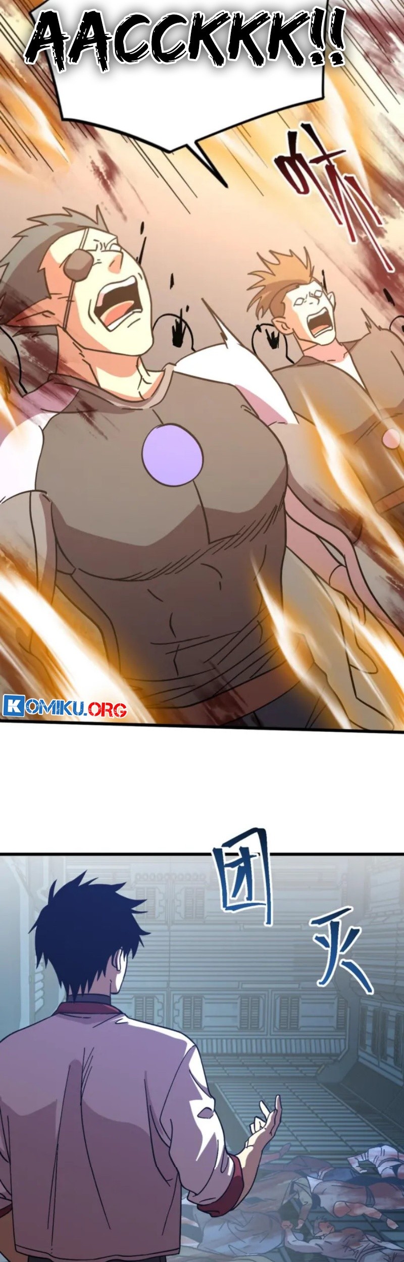 Apex Future Martial Arts Chapter 254 Gambar 34