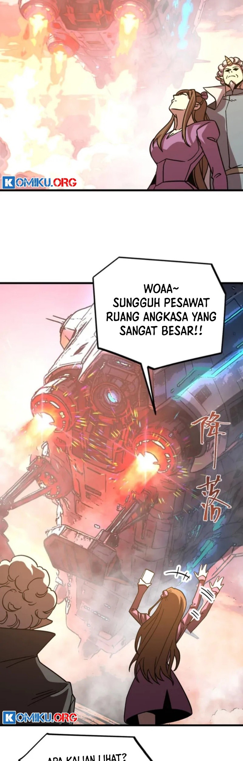 Apex Future Martial Arts Chapter 254 Gambar 58