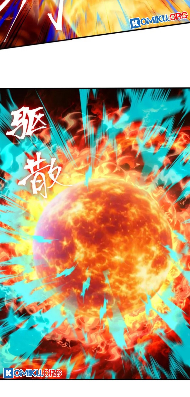 Apex Future Martial Arts Chapter 254 Gambar 9