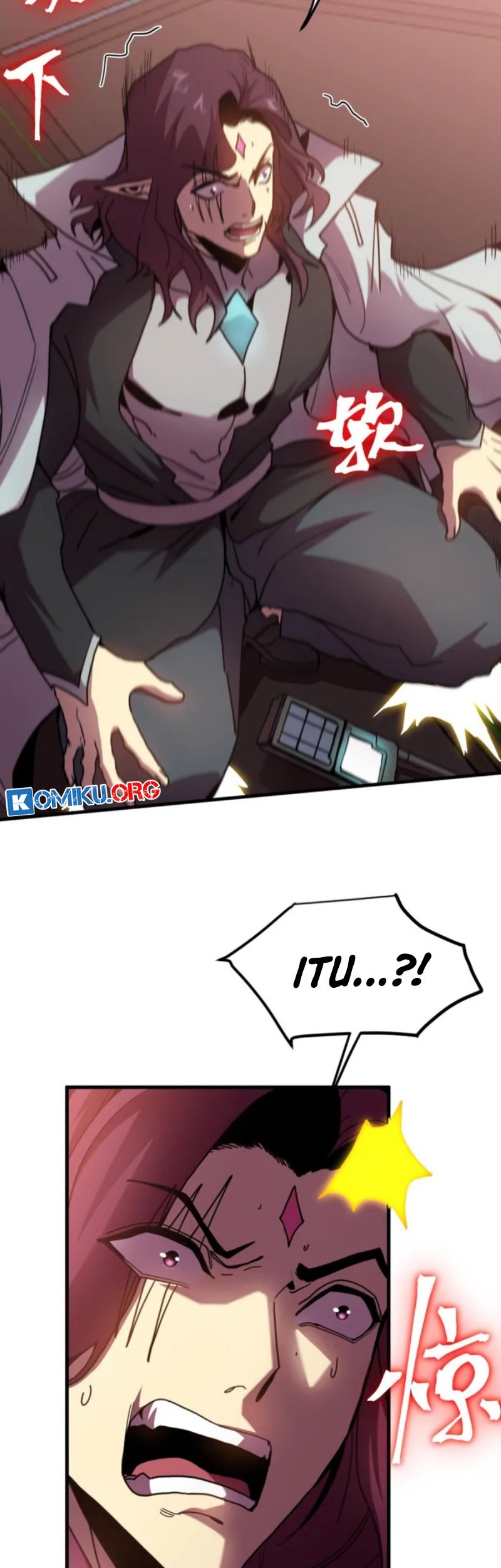 Apex Future Martial Arts Chapter 254 Gambar 14