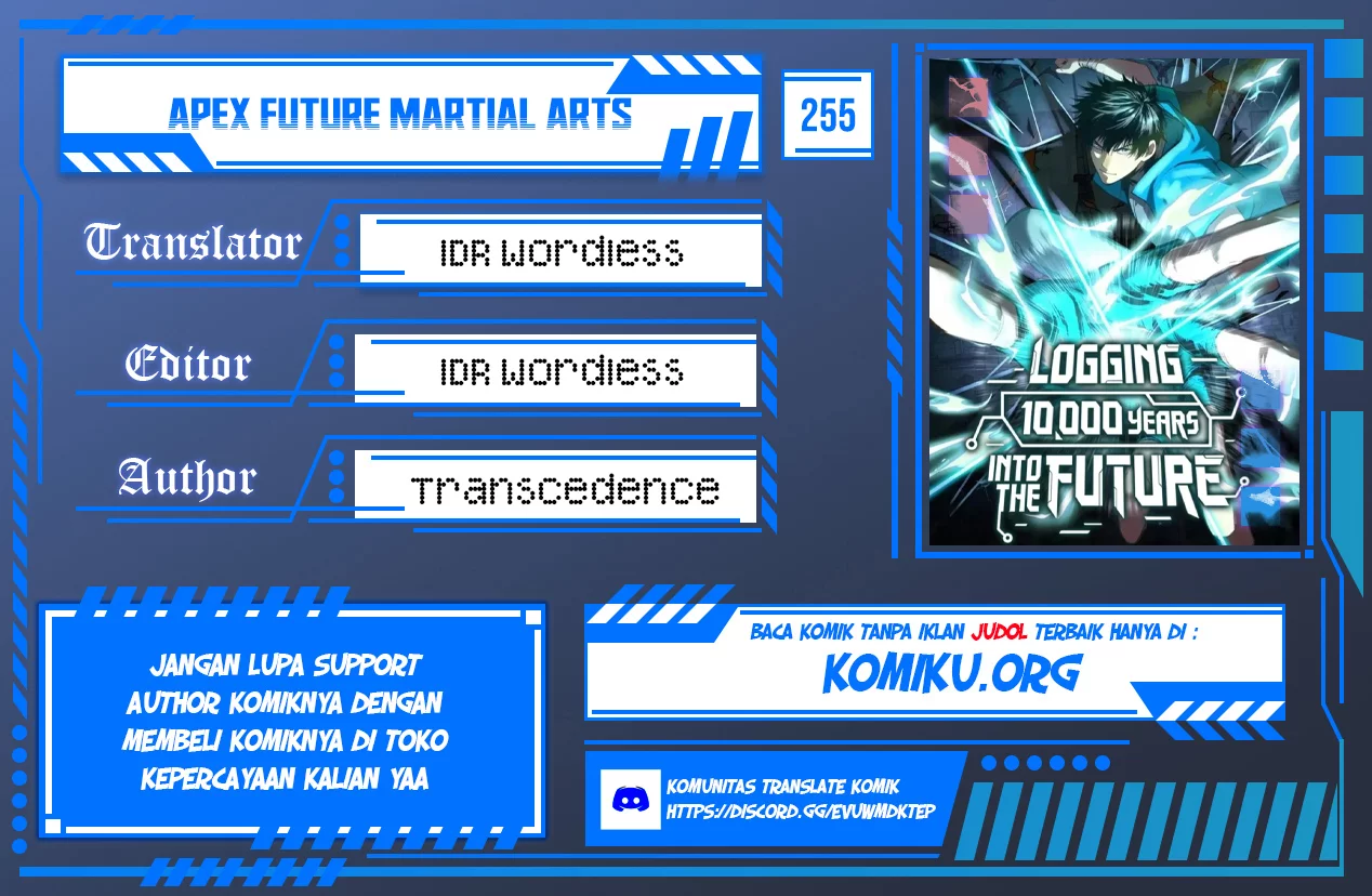 Baca Komik Apex Future Martial Arts Chapter 255 Gambar 1