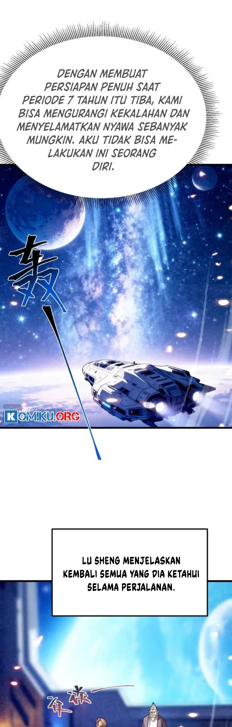 Apex Future Martial Arts Chapter 256 Gambar 28