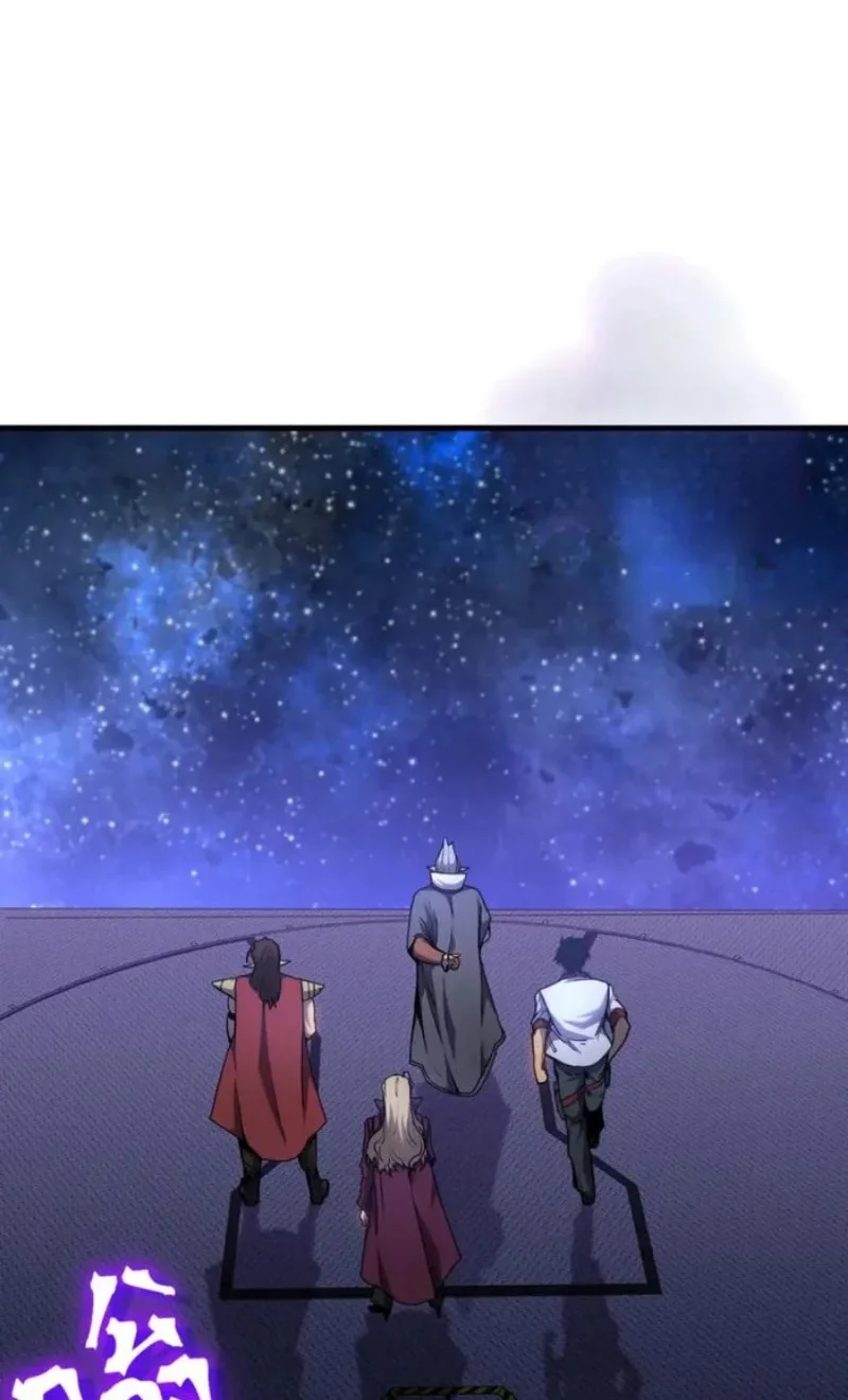 Apex Future Martial Arts Chapter 256 Gambar 31