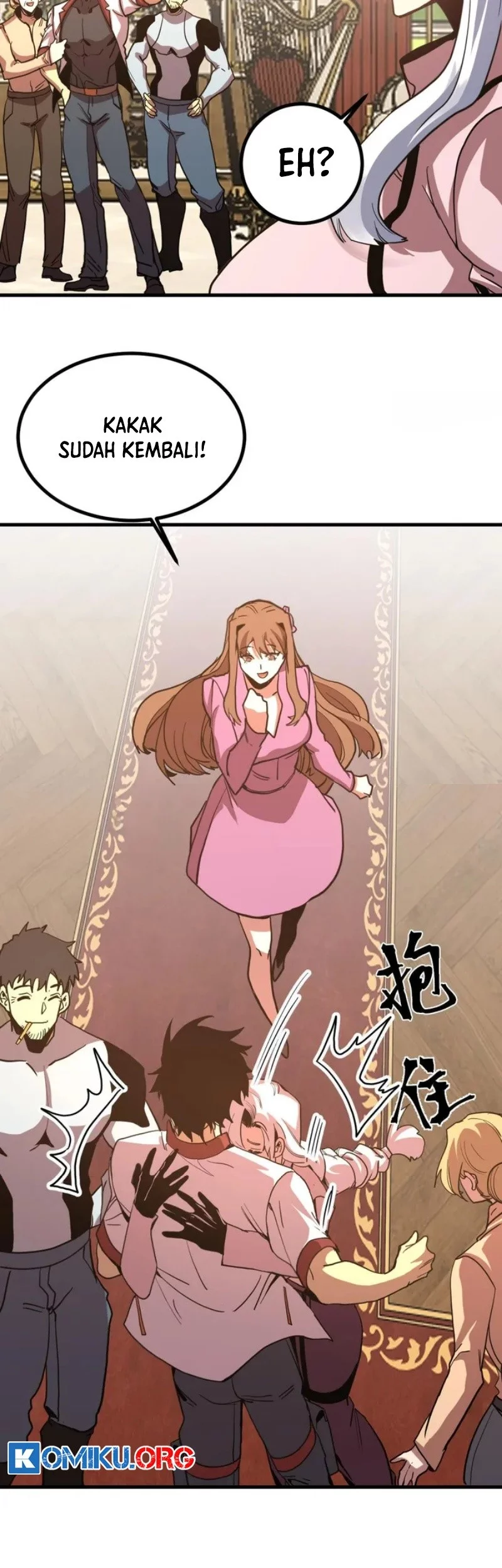 Apex Future Martial Arts Chapter 257 Gambar 32