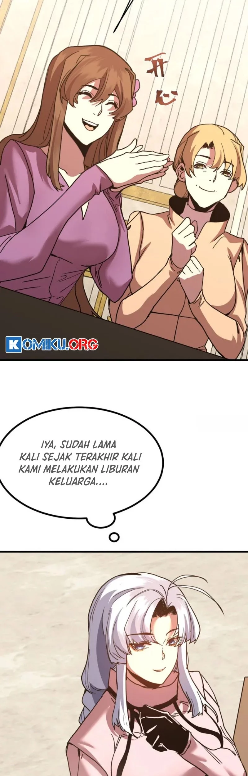 Apex Future Martial Arts Chapter 257 Gambar 44