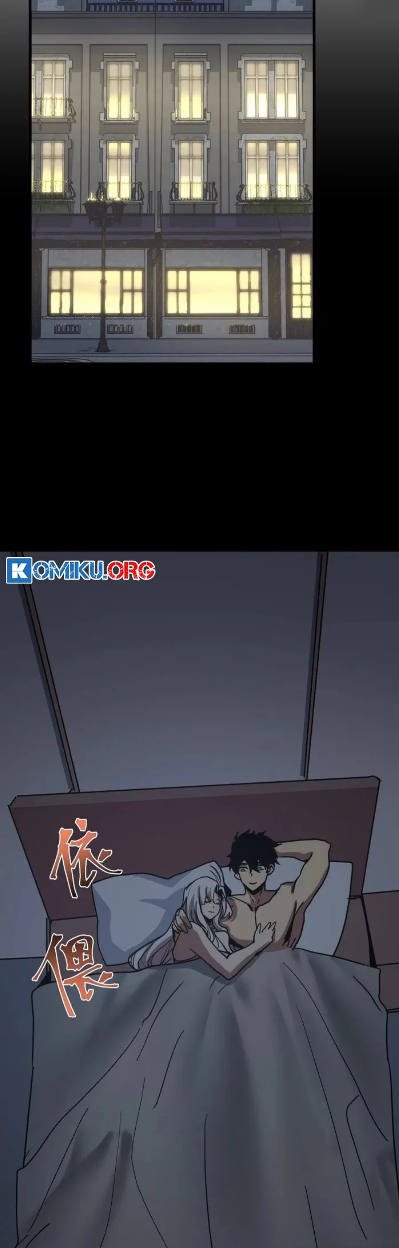 Apex Future Martial Arts Chapter 257 Gambar 46