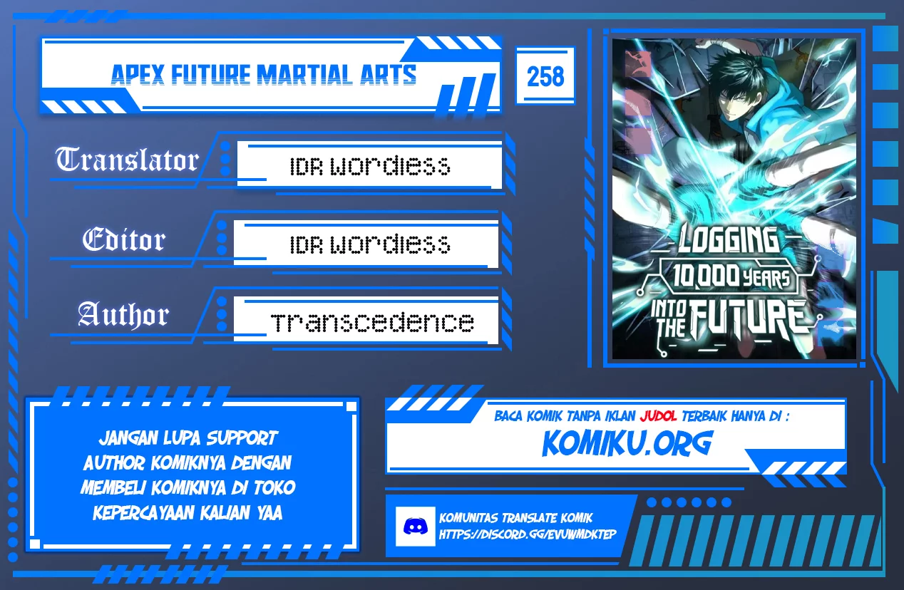 Baca Komik Apex Future Martial Arts Chapter 258 Gambar 1