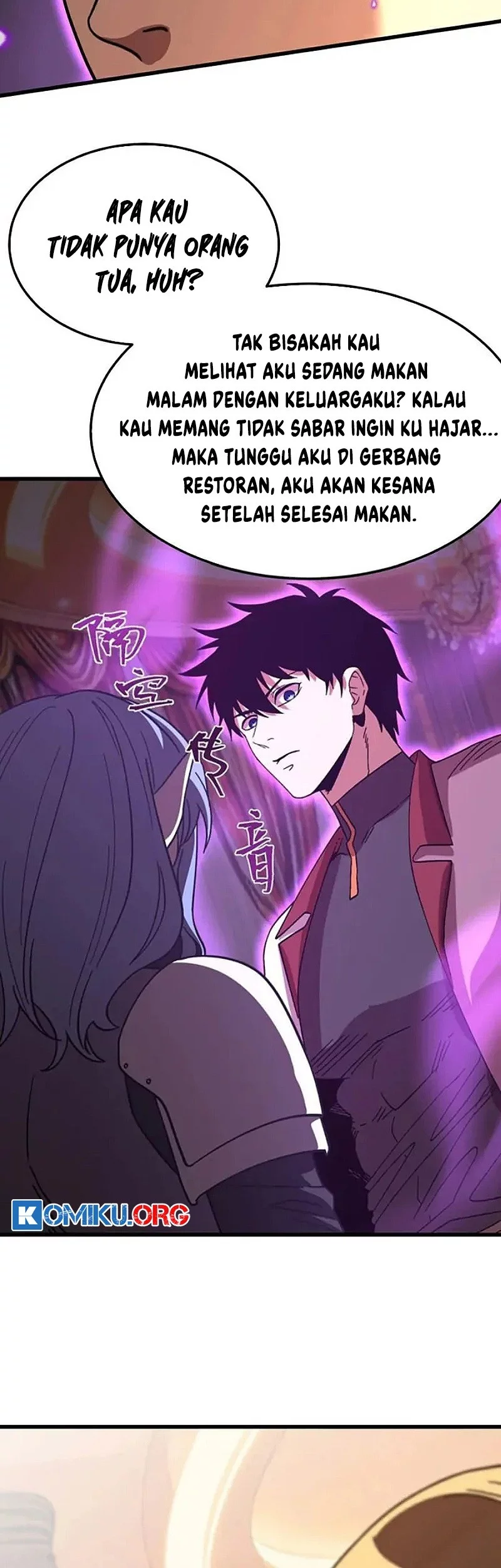 Apex Future Martial Arts Chapter 258 Gambar 26