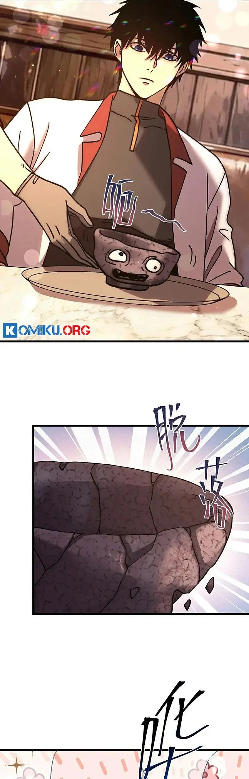 Apex Future Martial Arts Chapter 258 Gambar 32