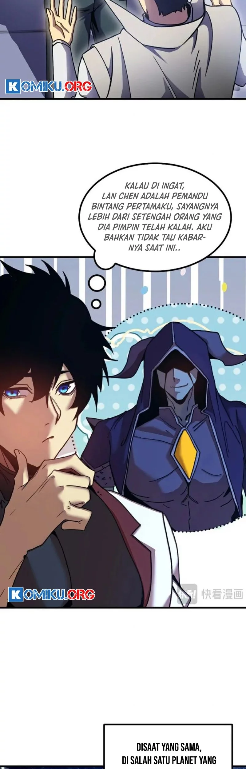 Apex Future Martial Arts Chapter 259 Gambar 29