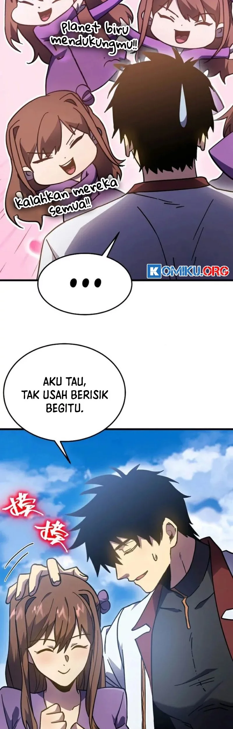 Apex Future Martial Arts Chapter 259 Gambar 12