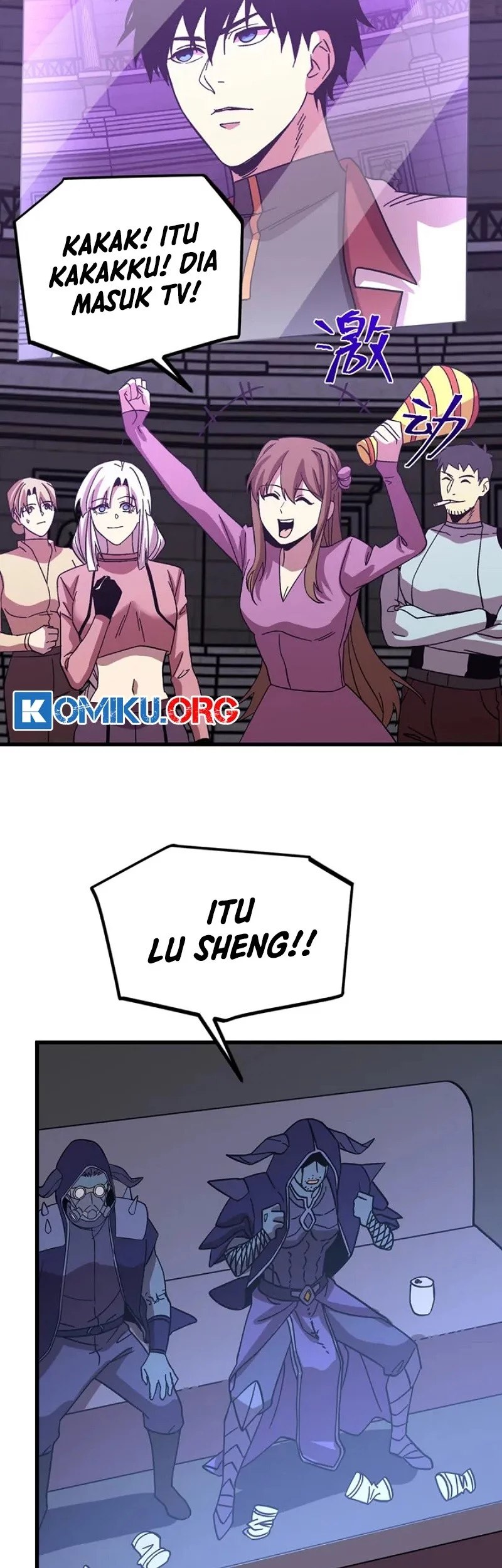 Apex Future Martial Arts Chapter 260 Gambar 28