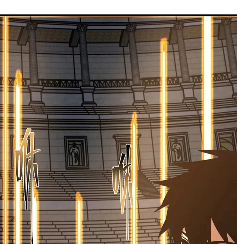 Apex Future Martial Arts Chapter 260 Gambar 11