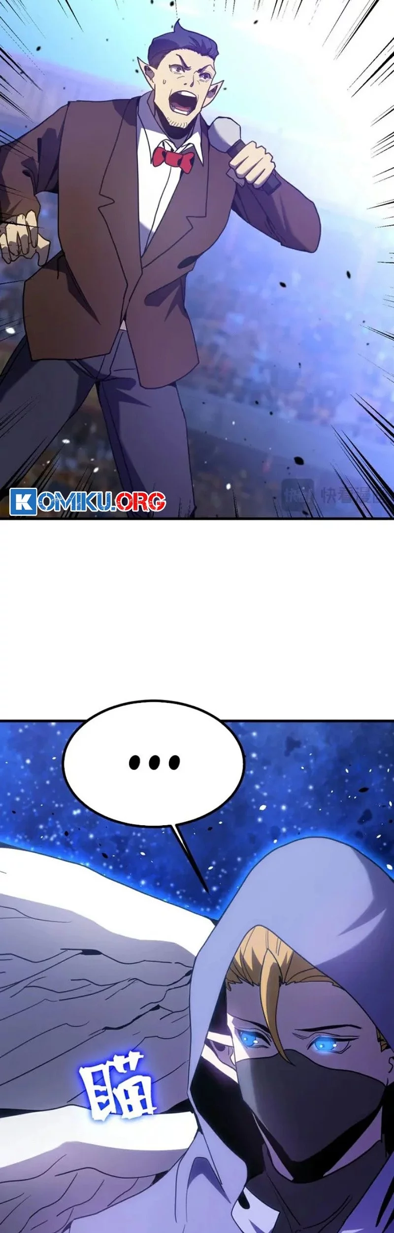 Apex Future Martial Arts Chapter 261 Gambar 26