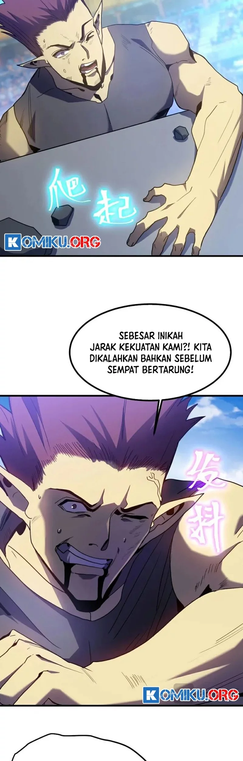 Apex Future Martial Arts Chapter 261 Gambar 16
