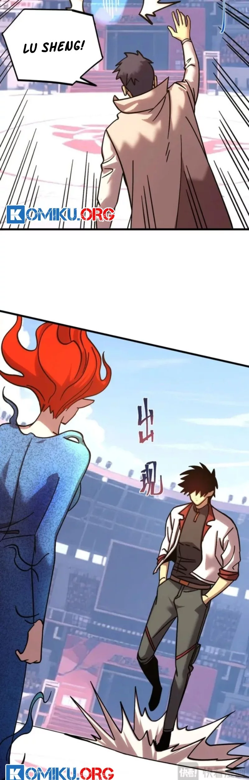 Apex Future Martial Arts Chapter 264 Gambar 16