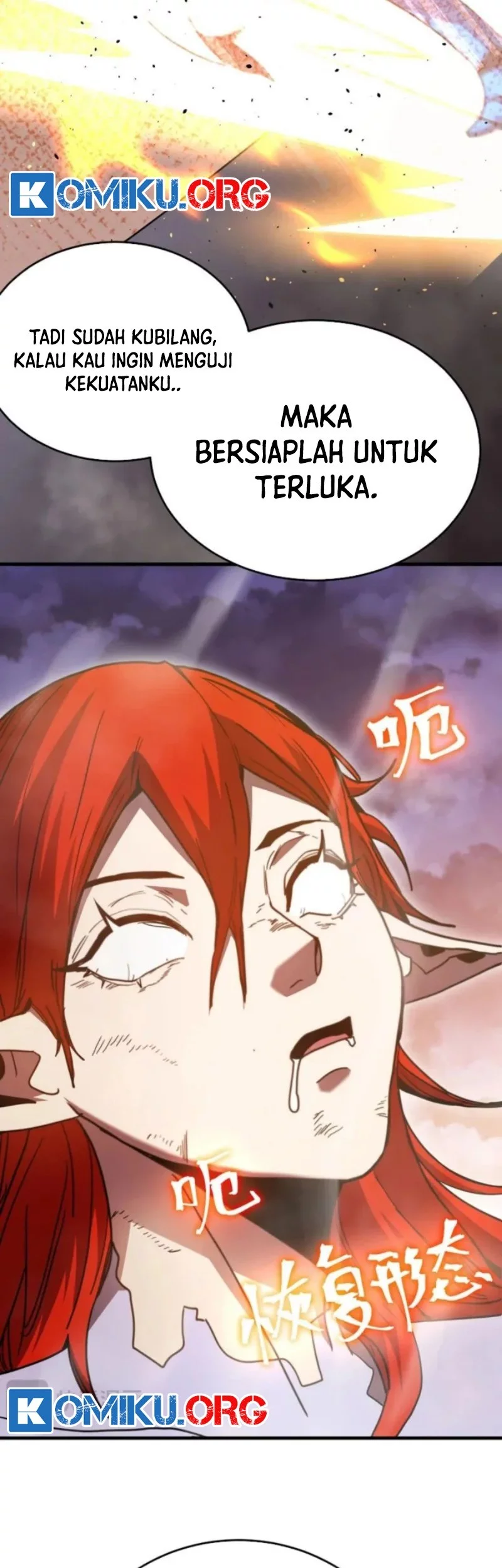 Apex Future Martial Arts Chapter 265 Gambar 54