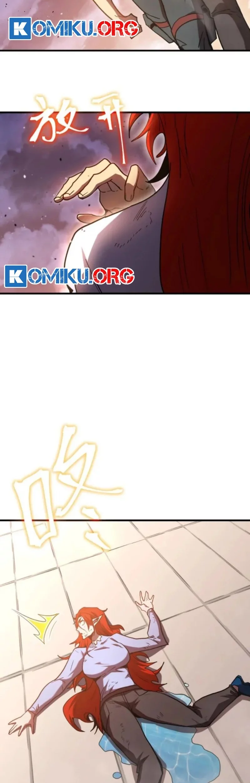 Apex Future Martial Arts Chapter 265 Gambar 56