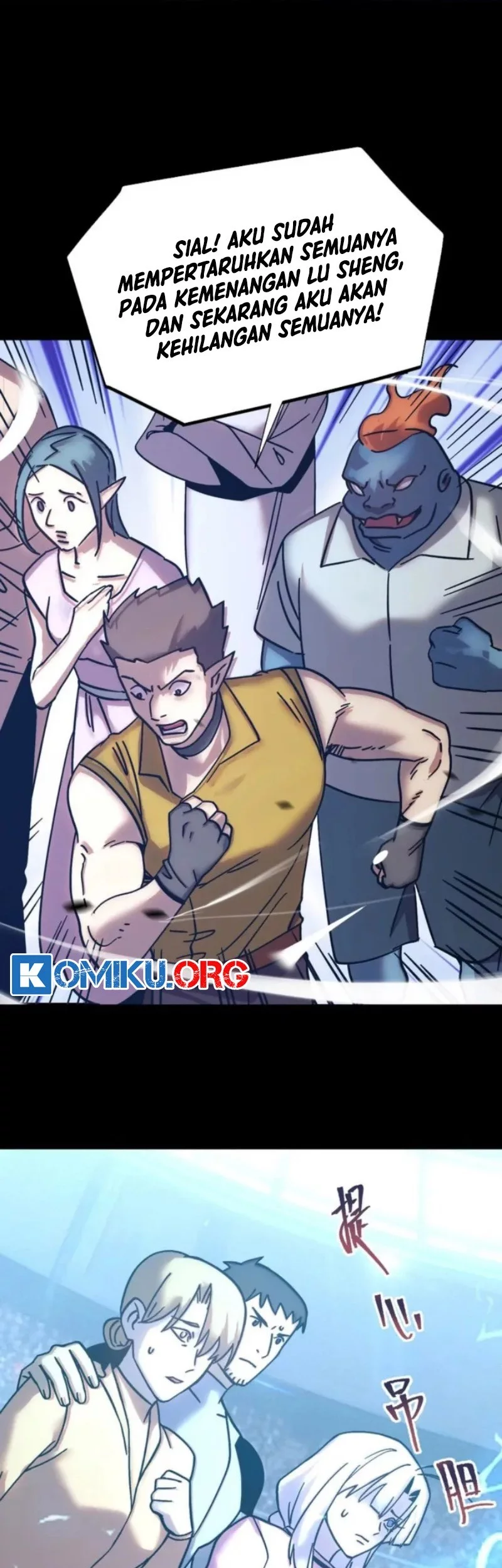 Apex Future Martial Arts Chapter 265 Gambar 6