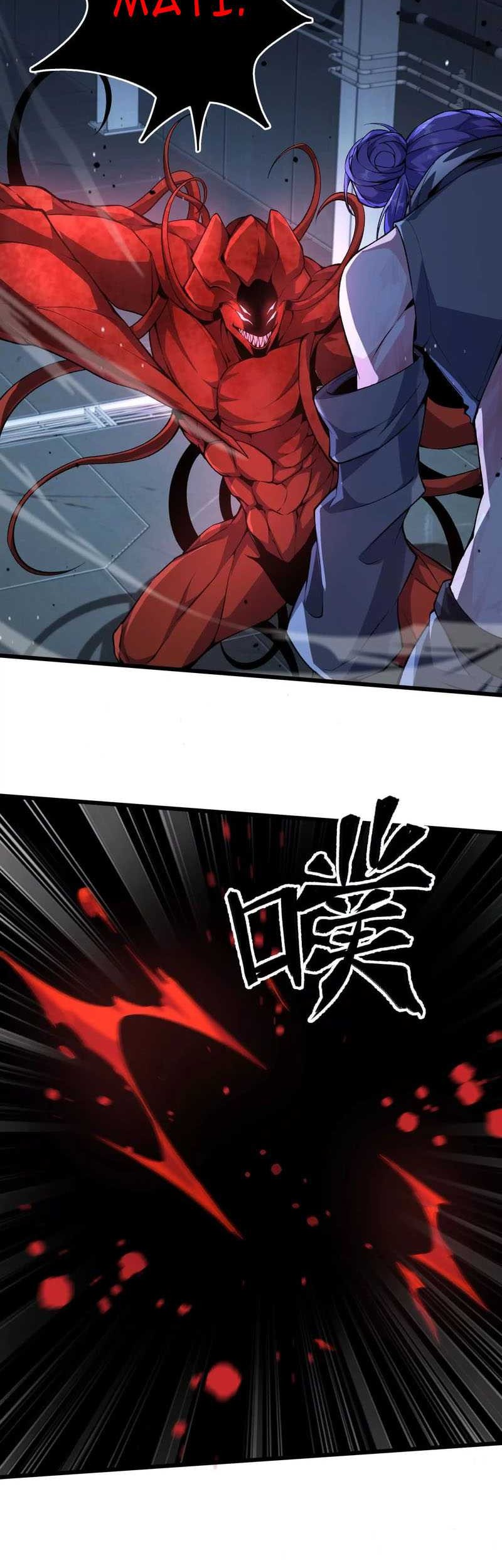 Apocalypse: Cockroaches Gives Me Buff Chapter 11 Gambar 4