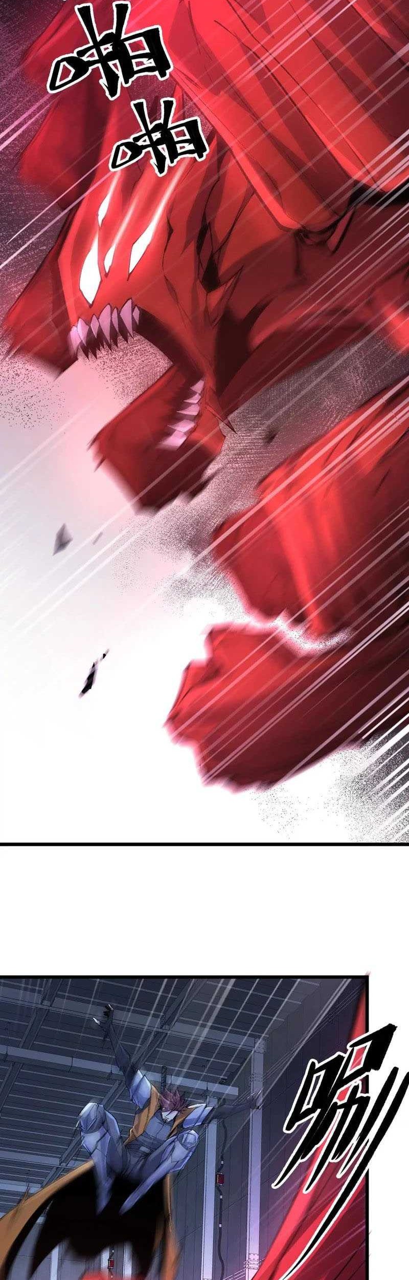 Apocalypse: Cockroaches Gives Me Buff Chapter 12 Gambar 19