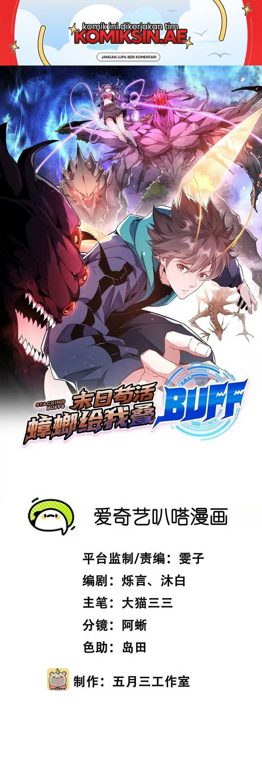 Baca Apocalypse: Cockroaches Gives Me Buff Chapter 16 Gambar 2