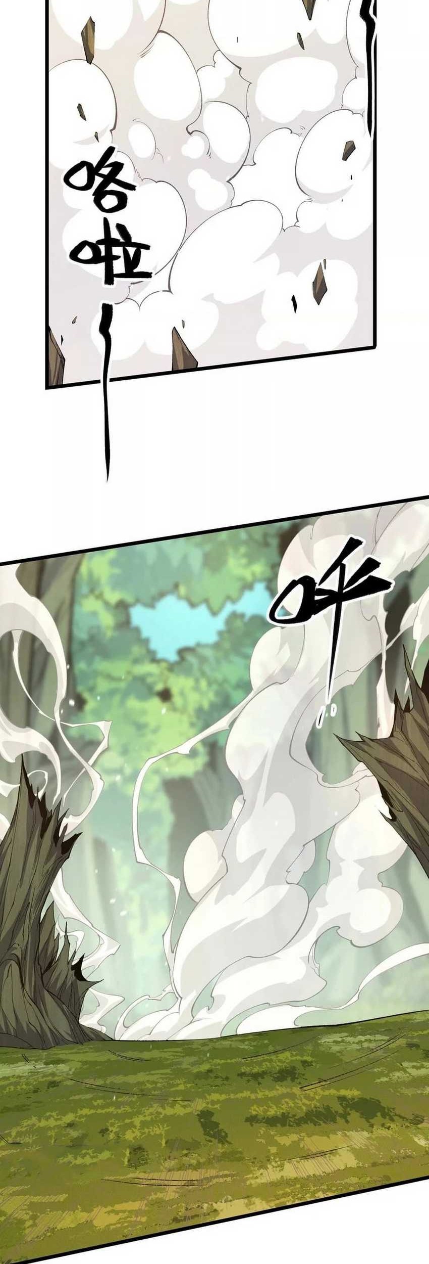 Apocalypse: Cockroaches Gives Me Buff Chapter 17 Gambar 30