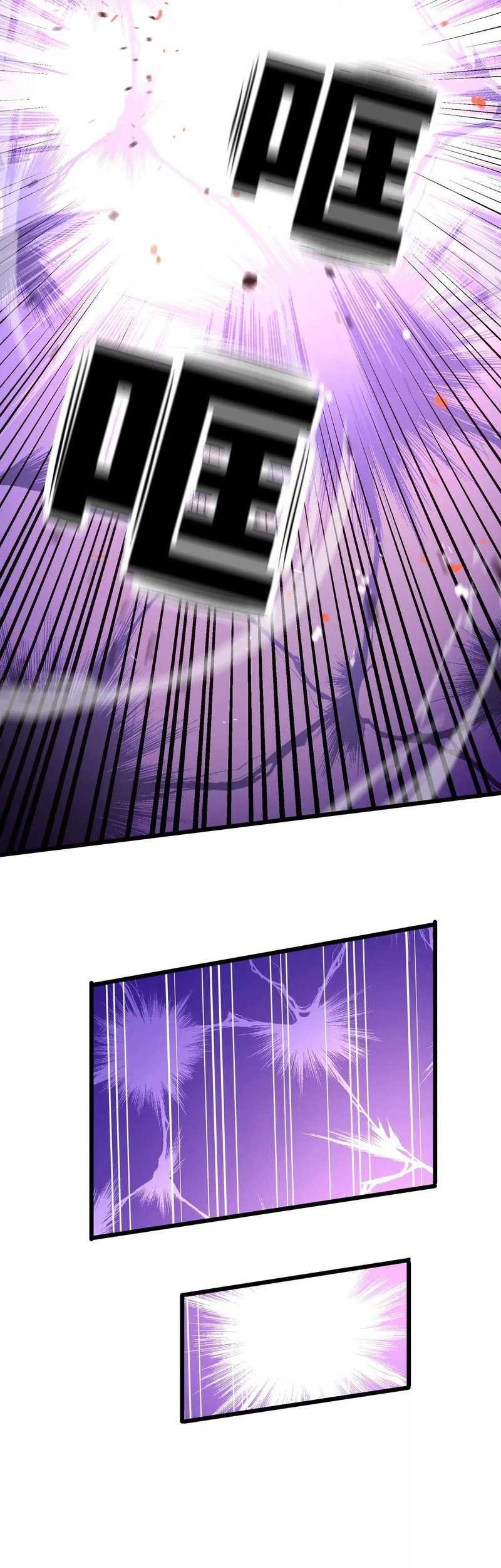 Apocalypse: Cockroaches Gives Me Buff Chapter 18 Gambar 19
