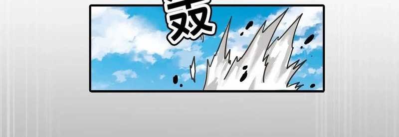 Apocalypse: Cockroaches Gives Me Buff Chapter 18 Gambar 26