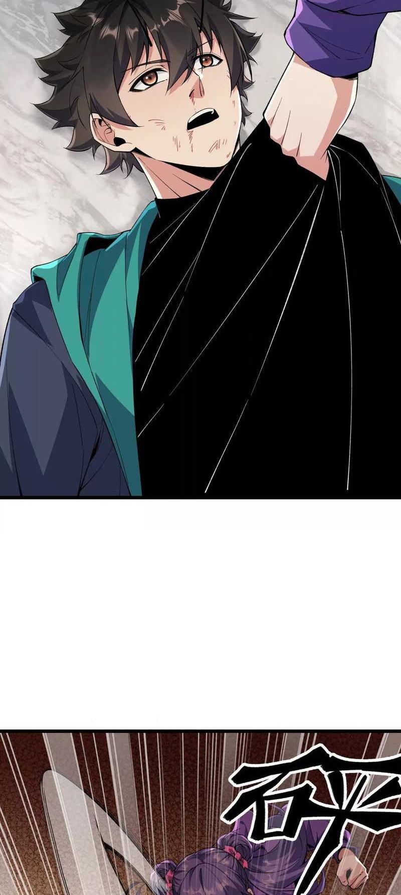 Apocalypse: Cockroaches Gives Me Buff Chapter 19 Gambar 9